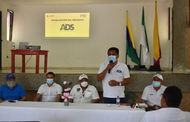 SOCIALIZACIÓN  PROYECTO DE ALCANTARILLADO DE LA CABECERA MUNICIPAL DE SAN BENITO ABAD, (FASE II)