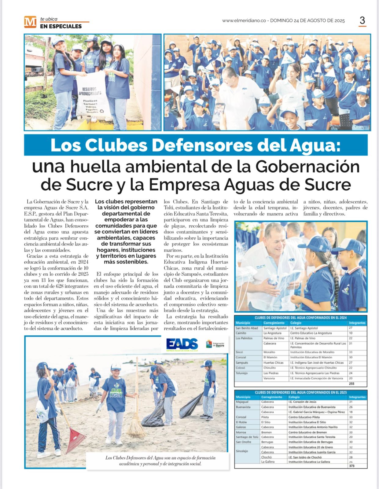 Los Clubes Defensores del Agua: una huella ambiental de la Gobernación de Sucre y la Empresa Aguas de Sucre